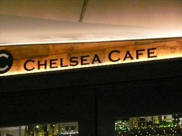 Chelsea Cafe 渋谷マークシティ店