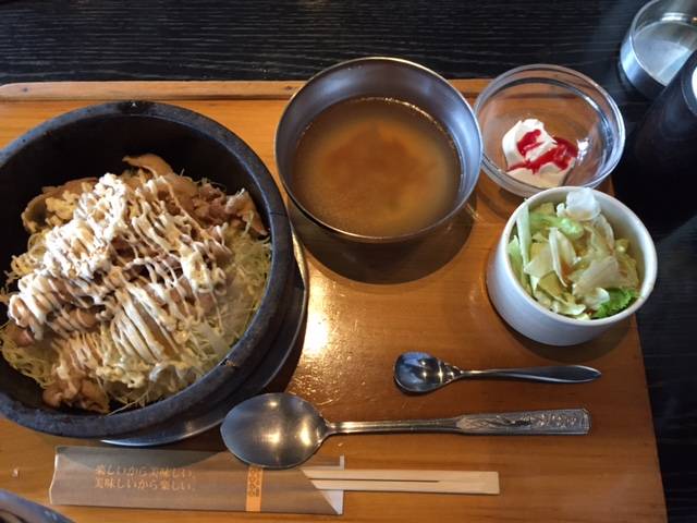 石焼き生姜焼きランチ