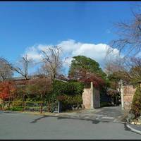 京都吉兆嵐山本店