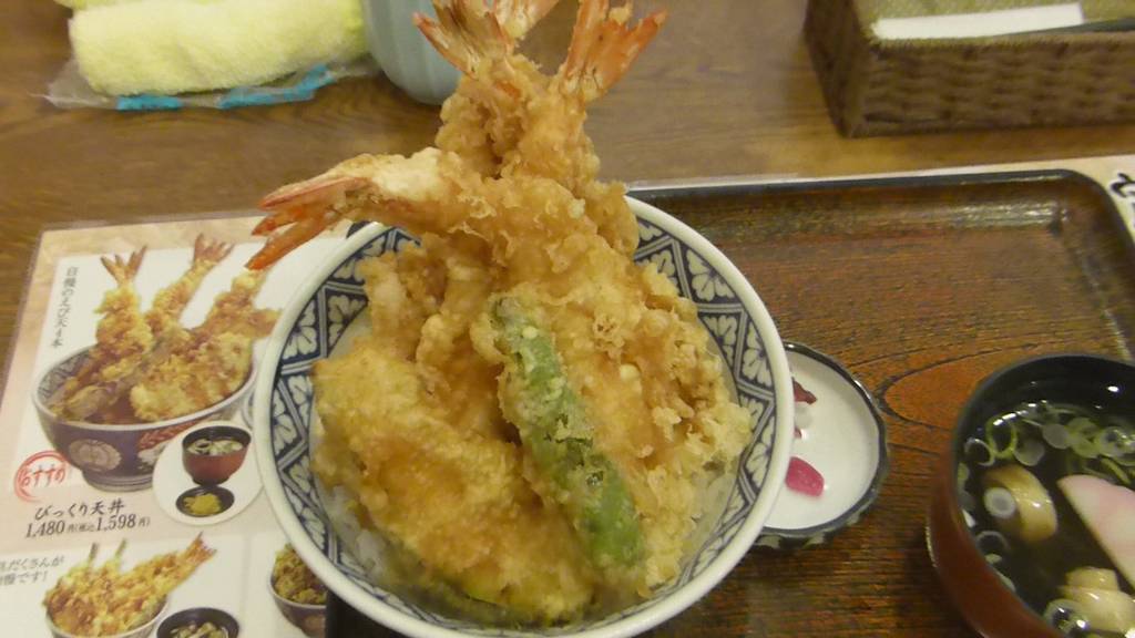 びっくり天丼