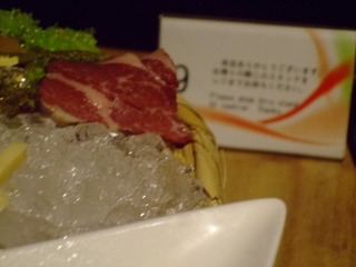 鮮馬刺盛合わせ