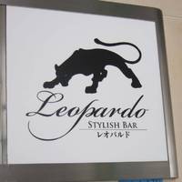 Leopardo STYLISH BAR レオパルド