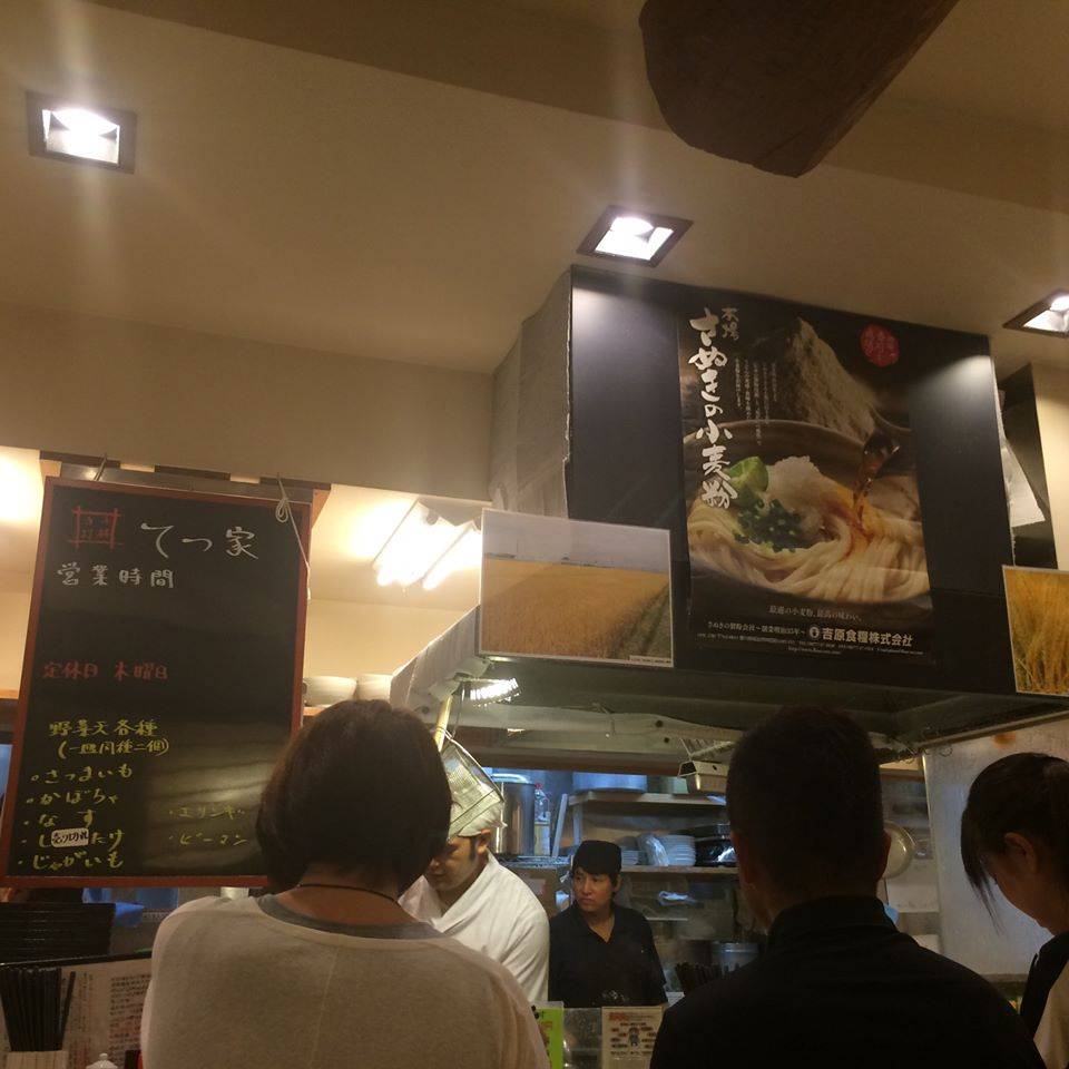 えび三昧ぶっかけ冷熱大