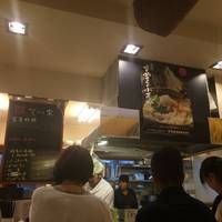 えび三昧ぶっかけ冷熱大