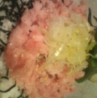 まぐろネギトロ丼