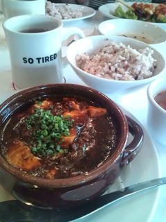 土鍋麻婆豆腐定食