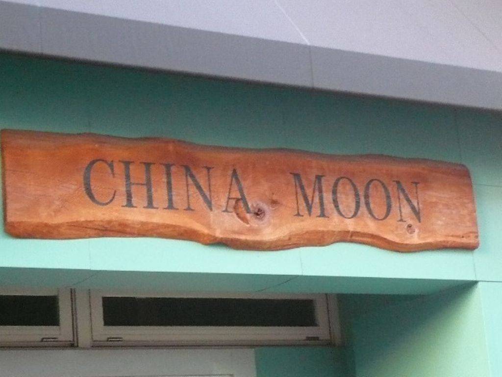 CHINA・MOON