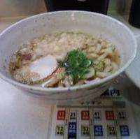 うどん