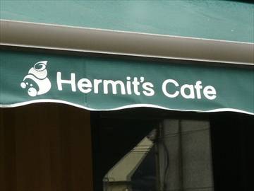 Hermit’s Cafe