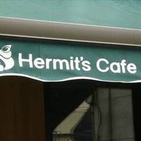 Hermit’s Cafe