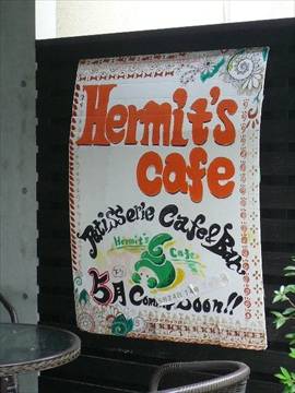 Hermit’s Cafe