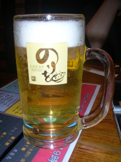 ドリンク飲み放題