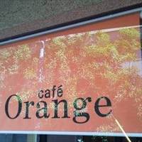 cafe Orenge