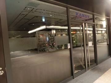 アジアンビストロダイニング KANDY 日本橋本店