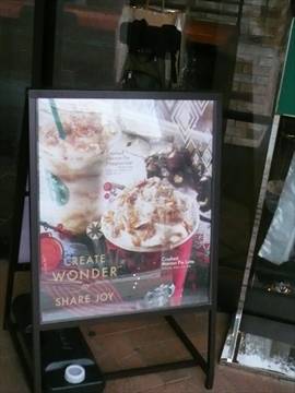 Starbucks Coffee 田園調布 東急スクエアガーデンサイ…