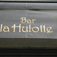 Bar la Hulotte