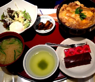 レディースランチ