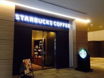 STARBUCKS COFFEE 横浜アイマークプレイス店