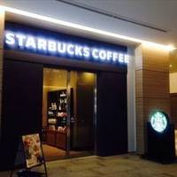 STARBUCKS COFFEE 横浜アイマークプレイス店