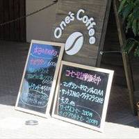 One’s　Coffee