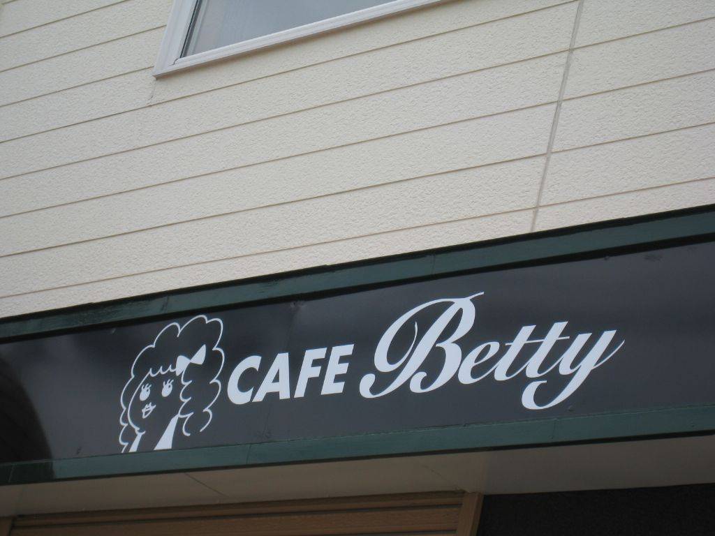Cafe BETTY