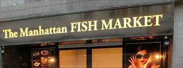 The Manhattan FISH MARKET 池袋東口店