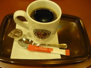 ブレンドコーヒー