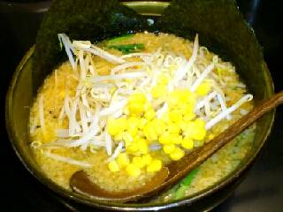 みそこってりらーめん