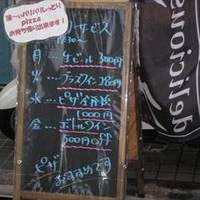 洋風ダイニング シエル 亀戸店