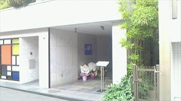 Aimable-エマーブル-