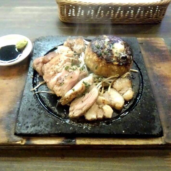 がっつリッチ！