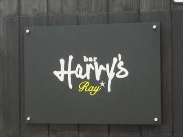 Bar Harry’s Ray