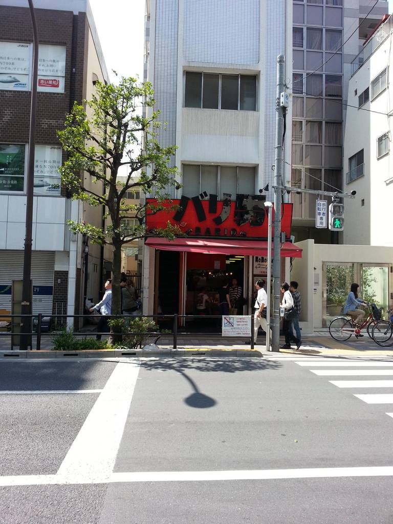 バリ男 吉祥寺店