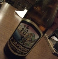 箱根地ビール
