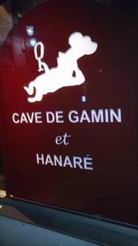 CAVE DE GAMIN et HANARE