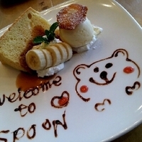 キャラメルバナナシフォン