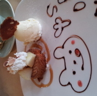 ラ・フランスのタルト