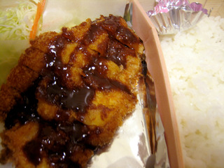 味噌カツロース弁当