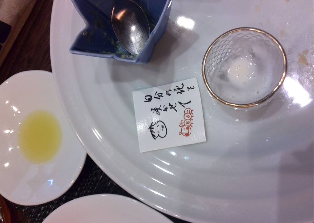 選べるメインランチコース