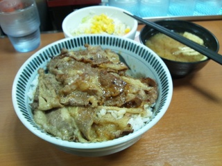 焼き牛丼