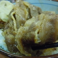 焼き牛丼