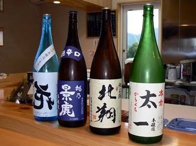 日本酒