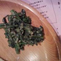 菜花のゴマ和え