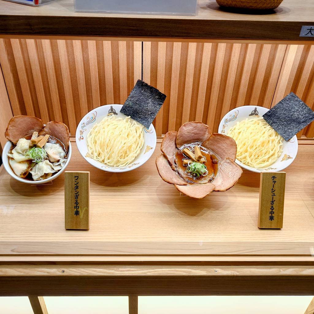つけ麺専門店 三田製麺所 ダイバーシティ東京 プラザ店