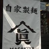 ～武蔵野～肉汁うどんMASAKIYA西荻窪店