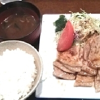 豚ロース生姜焼定食