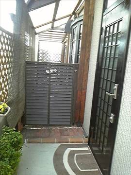 炭火焙煎珈琲 琥珀