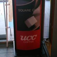 スクエアカフェ