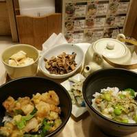 ハーフ＆ハーフ