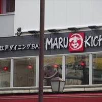 MARUKICHI浅草店